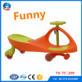 Factory wholesale high quality baby swing car / kids swing car / children swing car